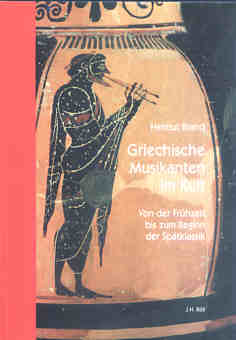 Griechische Musikanten im Kult